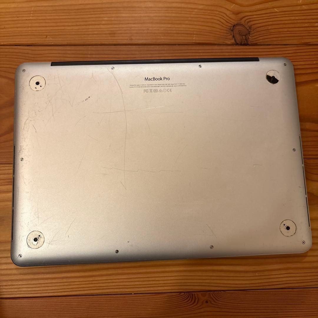 Apple MacBook Pro Retina 13インチ 2015