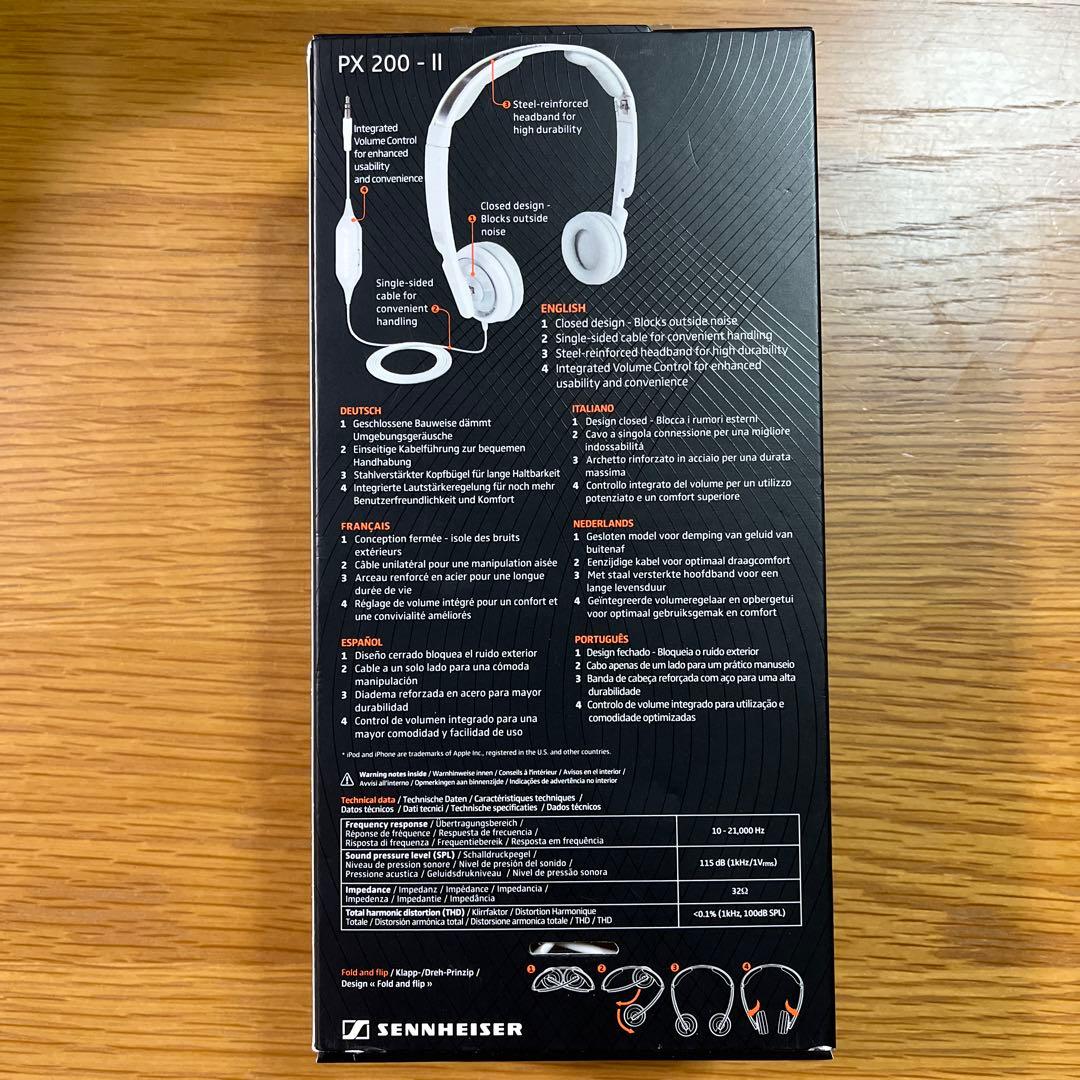 【限定品】Superfly ヘッドホン PX200-Ⅱ