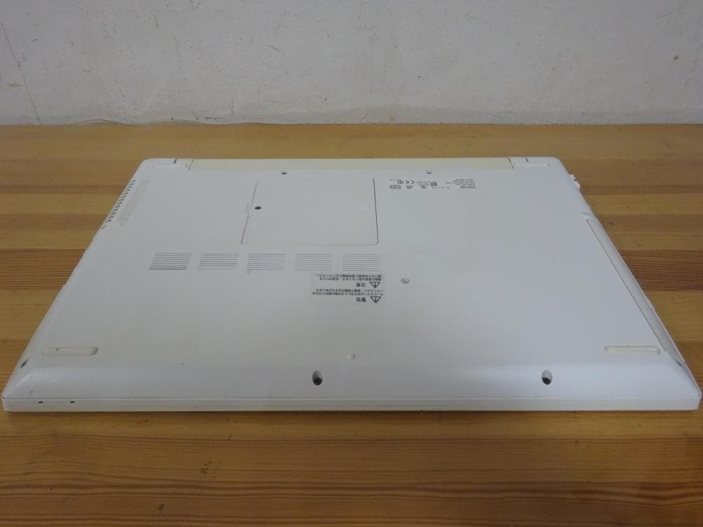 東芝ノートパソコン dynabook T75/TG/中古特価良品