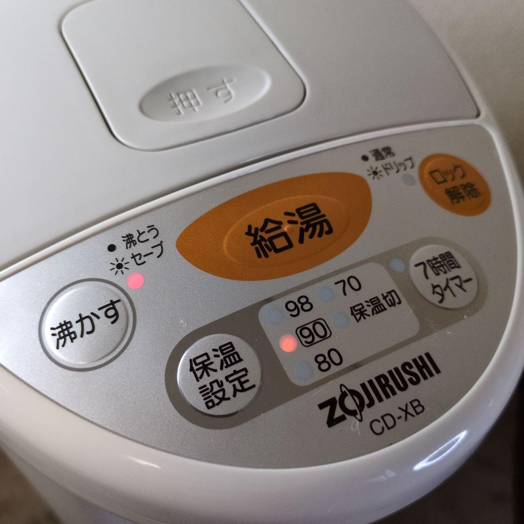 象印 CD-XB 電気ポット 4.0L 2014年製【美品】