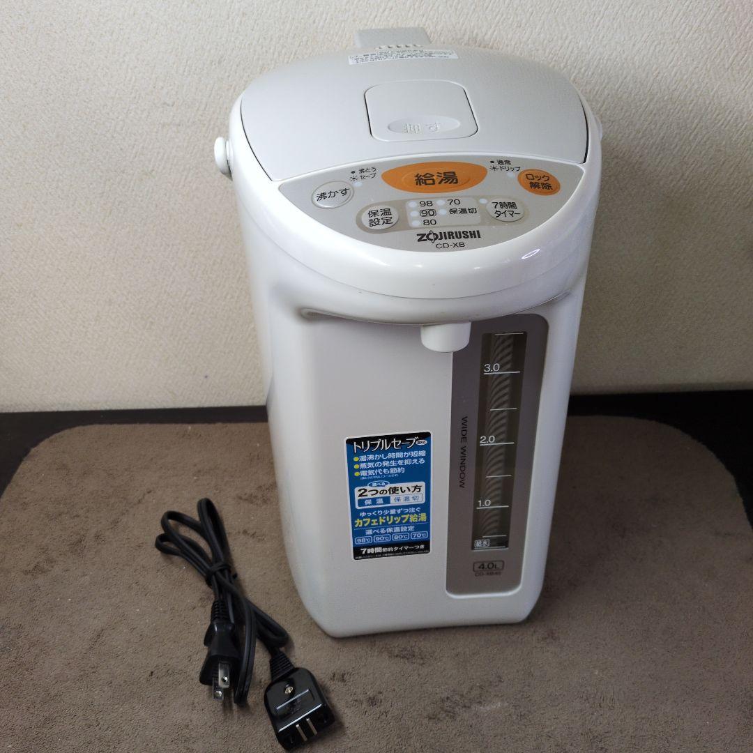 象印 CD-XB 電気ポット 4.0L 2014年製【美品】