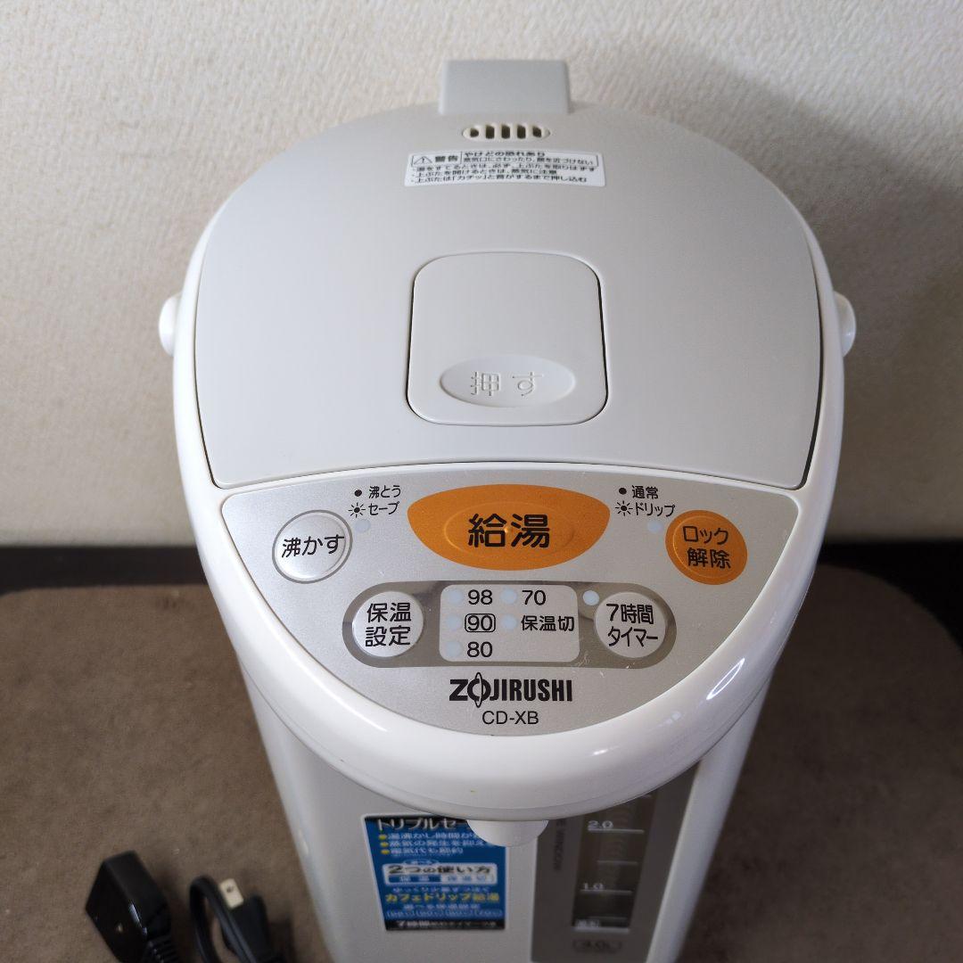 象印 CD-XB 電気ポット 4.0L 2014年製【美品】