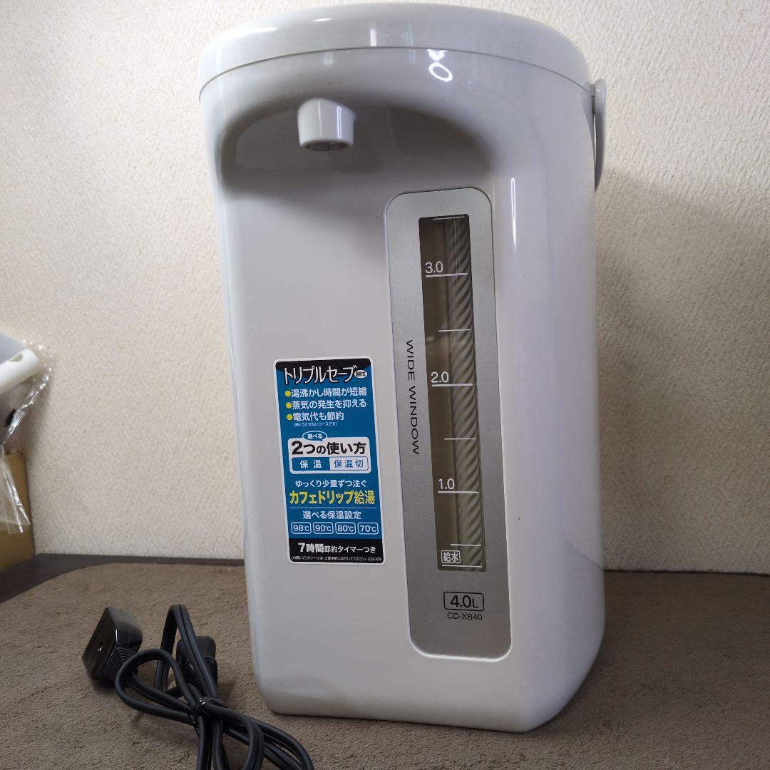 象印 CD-XB 電気ポット 4.0L 2014年製【美品】