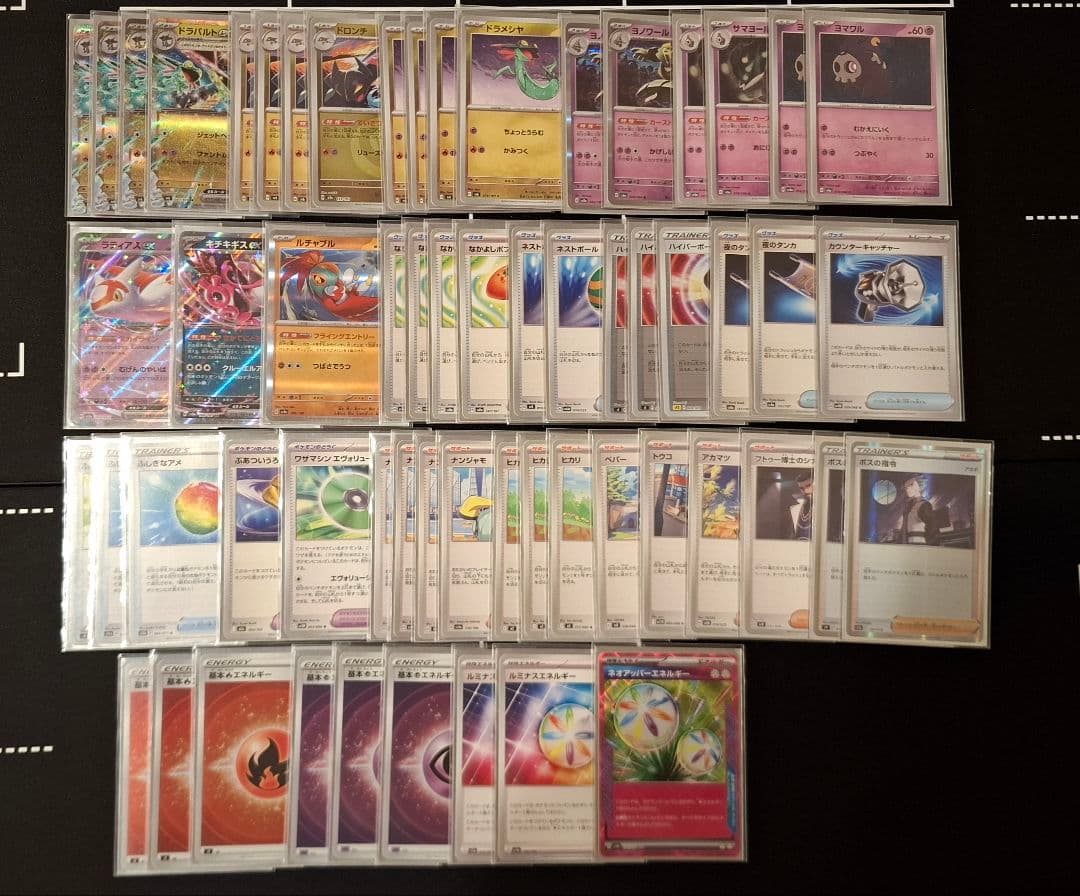 引退品 ポケモンカード デッキ5個 その他パーツ まとめ売り