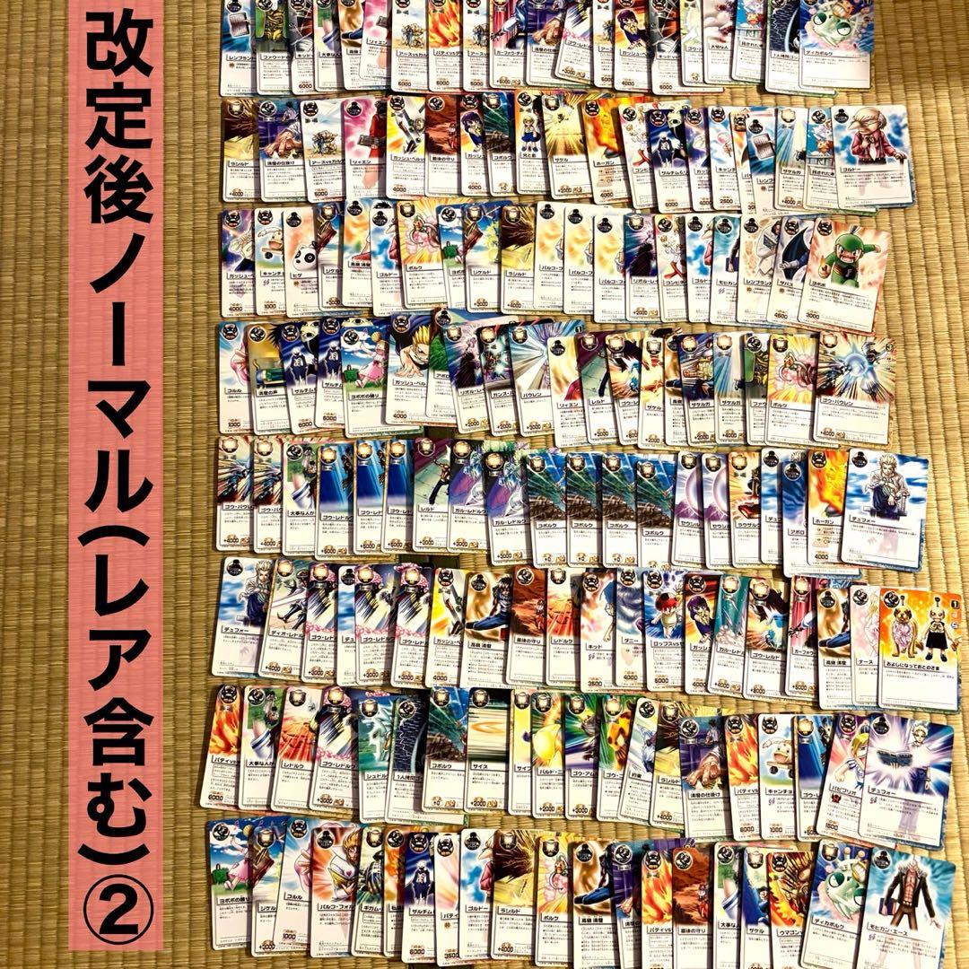金色のガッシュ 引退品 3500枚以上 改定後 ガッシュカード　まとめ売り
