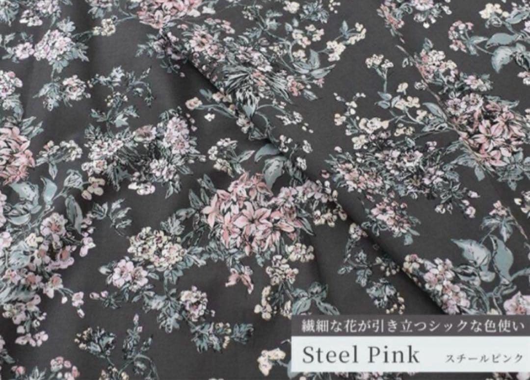 あんこ♡プロ必読フォーム