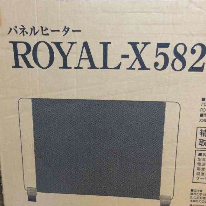 パネルヒーター 値下げしました！