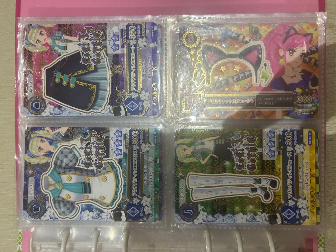 アイカツ！ オフィシャルバインダー ブランドミックス