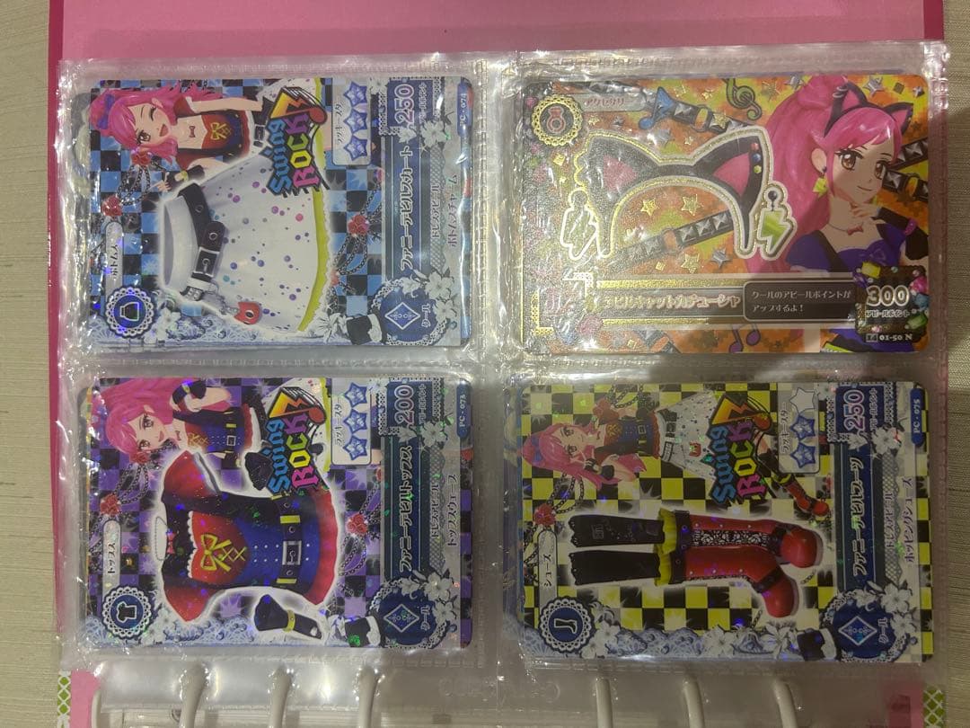 アイカツ！ オフィシャルバインダー ブランドミックス