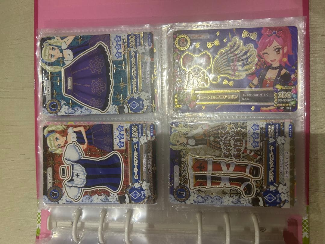 アイカツ！ オフィシャルバインダー ブランドミックス