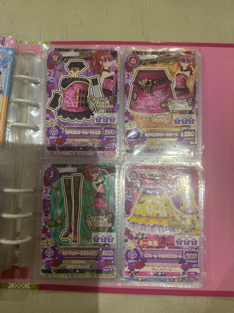 アイカツ！ オフィシャルバインダー ブランドミックス