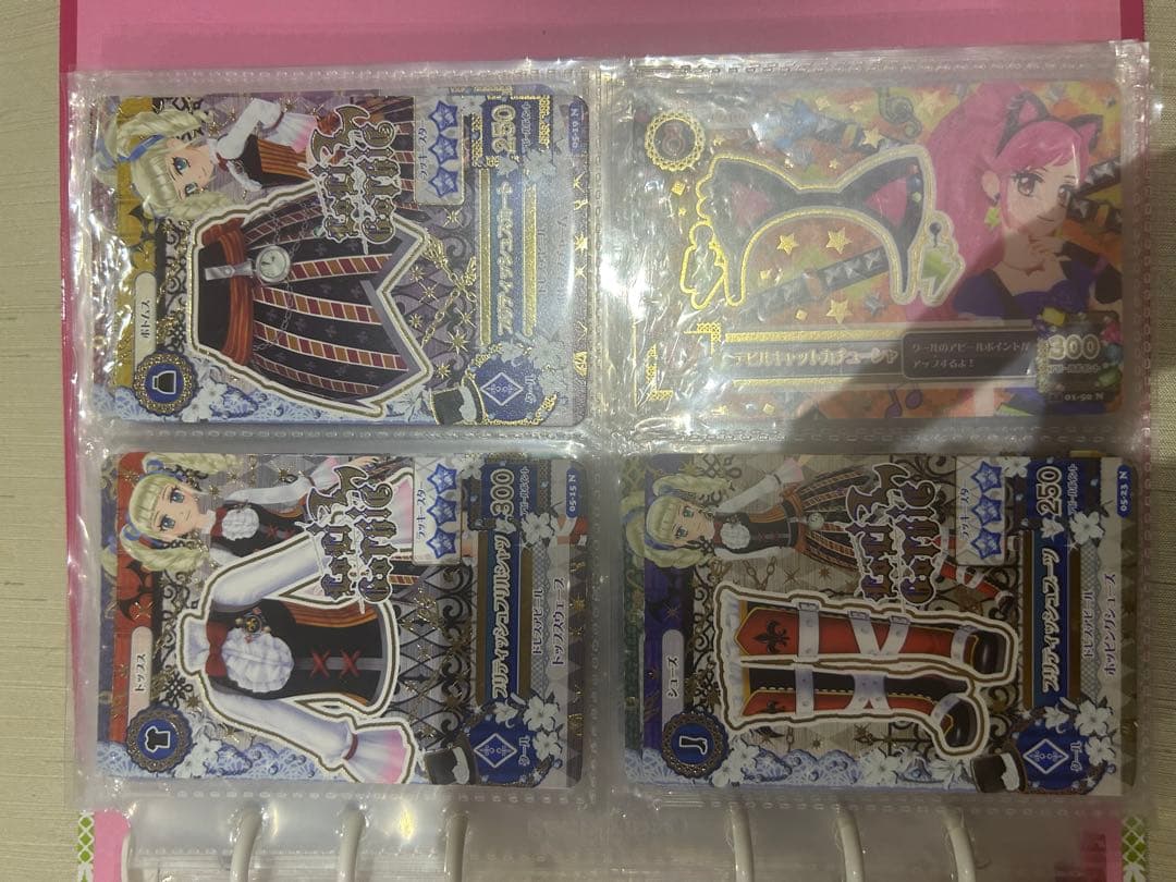 アイカツ！ オフィシャルバインダー ブランドミックス