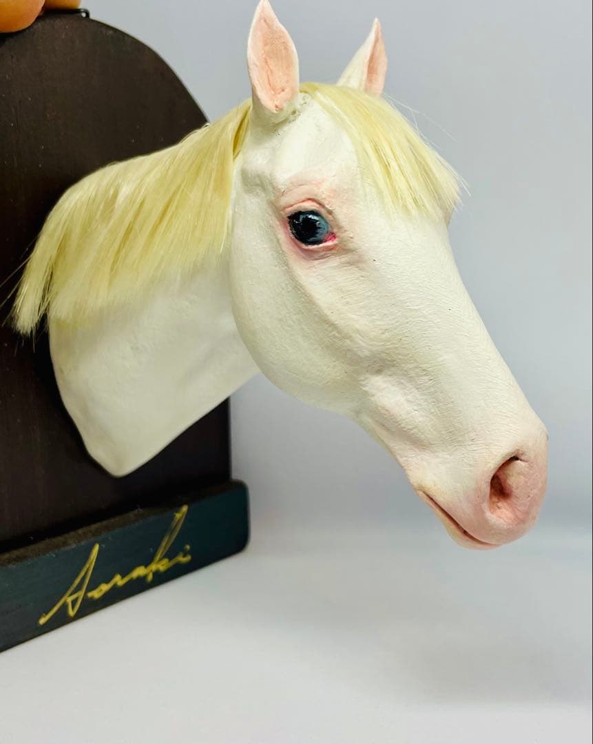 【競馬】アオラキ・REALHORSE オブジェ〈リクエスト品〉