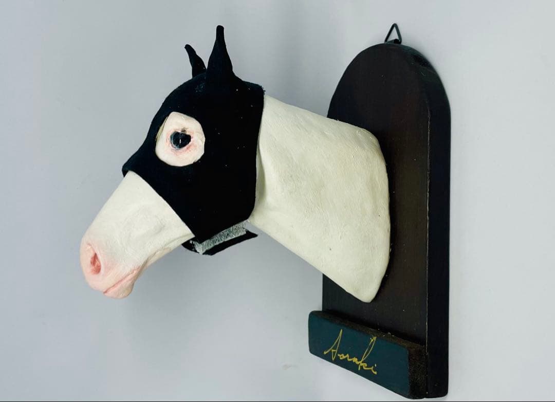 【競馬】アオラキ・REALHORSE オブジェ〈リクエスト品〉