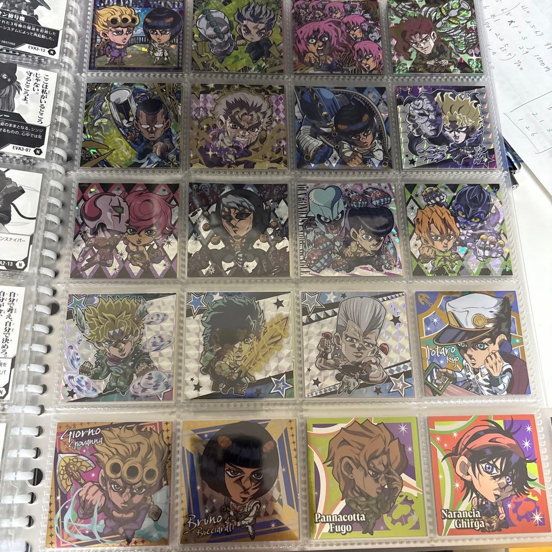 【大特価‼️】にふぉるめーしょん　引退品