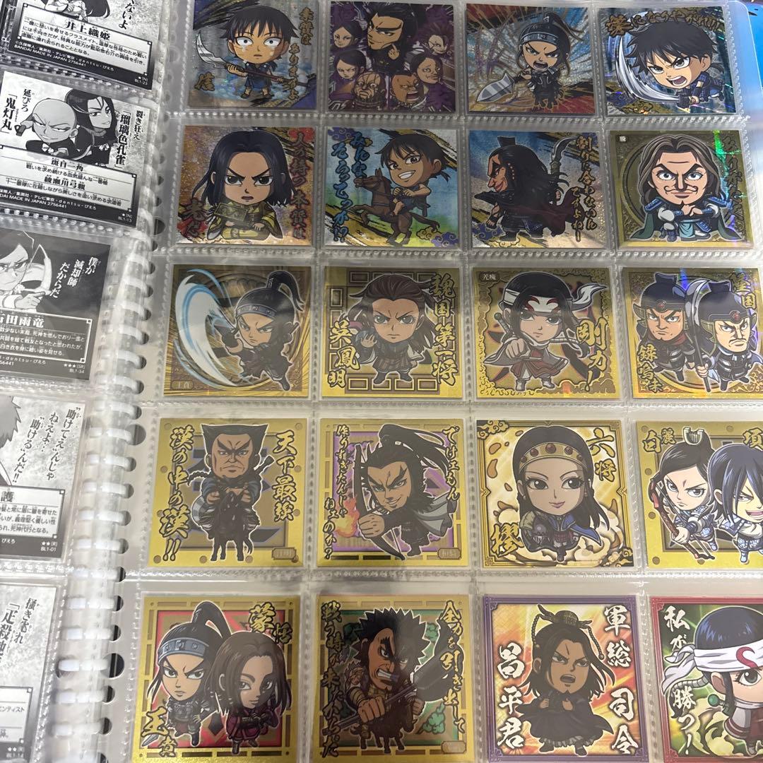 【大特価‼️】にふぉるめーしょん　引退品