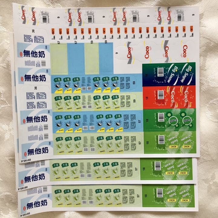 【絶版】レアmimo Circel M 棚B(最後の1点)