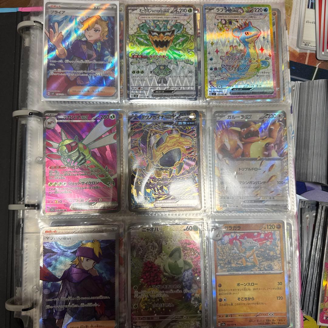 ポケモンカード　引退品　まとめ売り