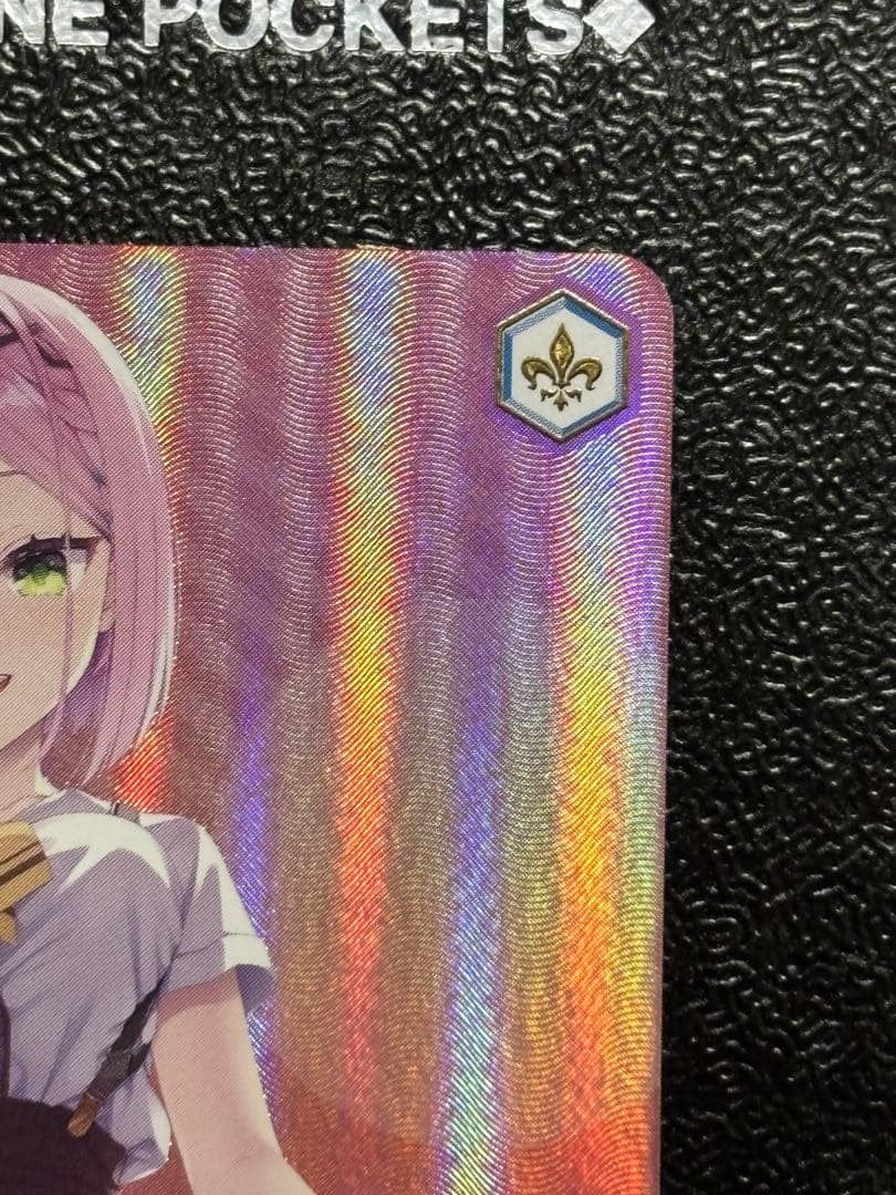 ヴァイスシュヴァルツロゼ　ゆずソフト　ワタシだけ。天音 SSP ②