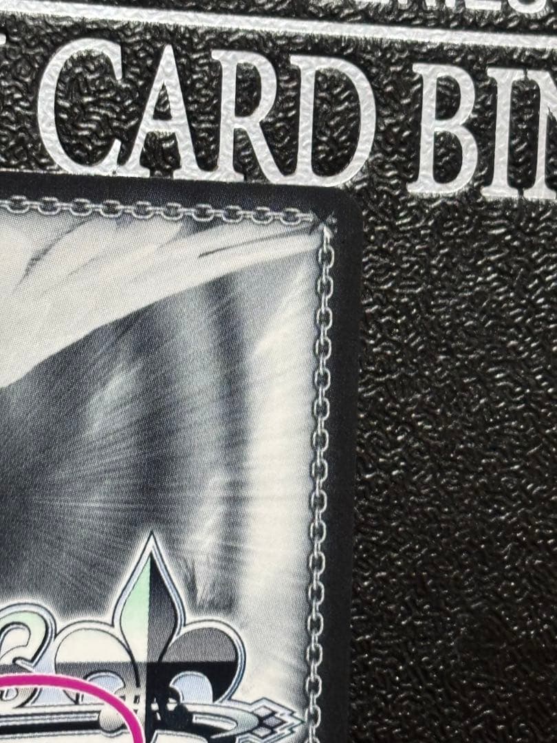 ヴァイスシュヴァルツロゼ　ゆずソフト　ワタシだけ。天音 SSP ②