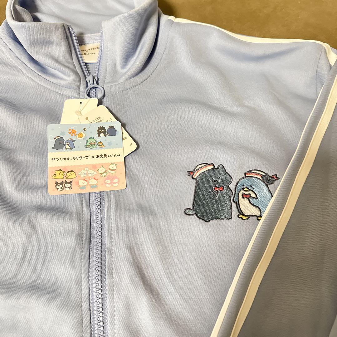 【新品未使用】お文具といっしょ×サンリオ　長袖ジャージ上下　猫×タキシードサムL