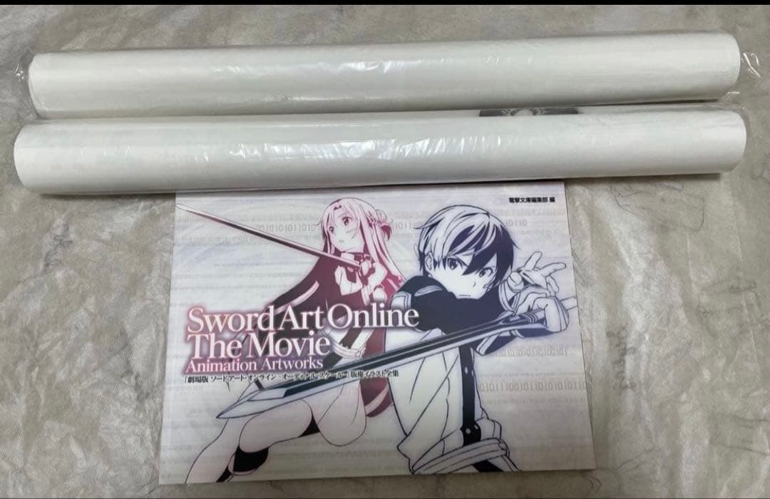 【美品】劇場版ソードアート・オンライン オーディナルスケール セット 特典多数