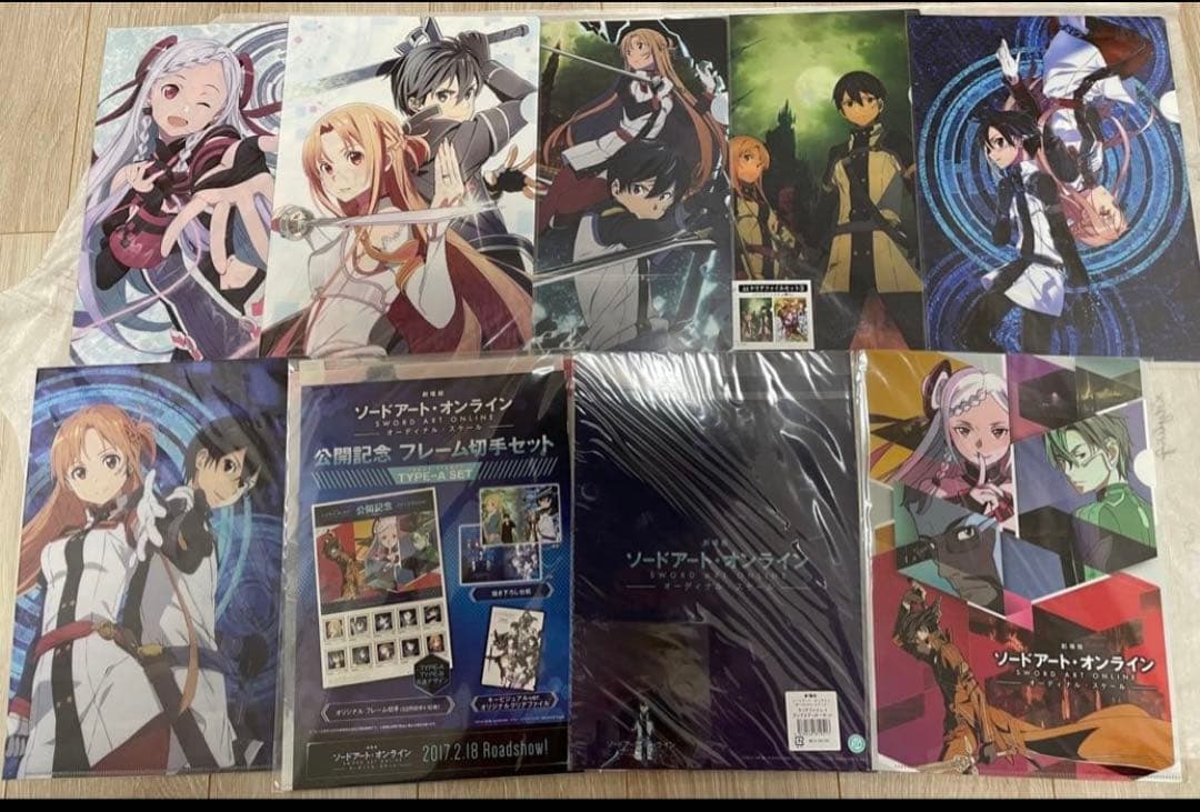 【美品】劇場版ソードアート・オンライン オーディナルスケール セット 特典多数