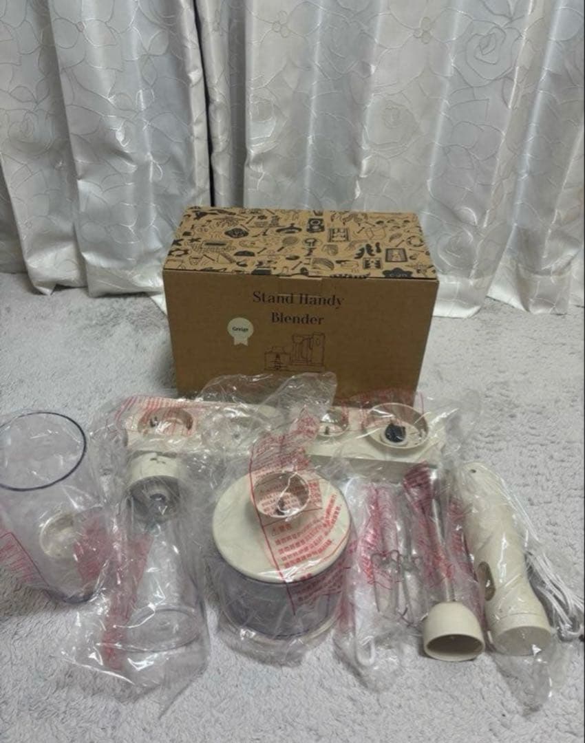 BRUNO スタンドハンディブレンダー