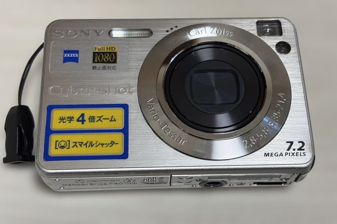 SONY Cyber-shot コンパクトデジタルカメラ