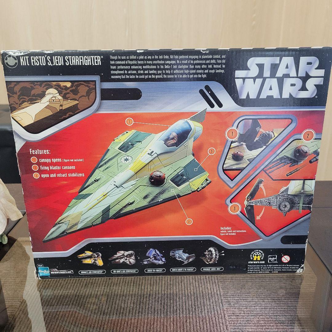 スターウォーズ フィギュア まとめ出品