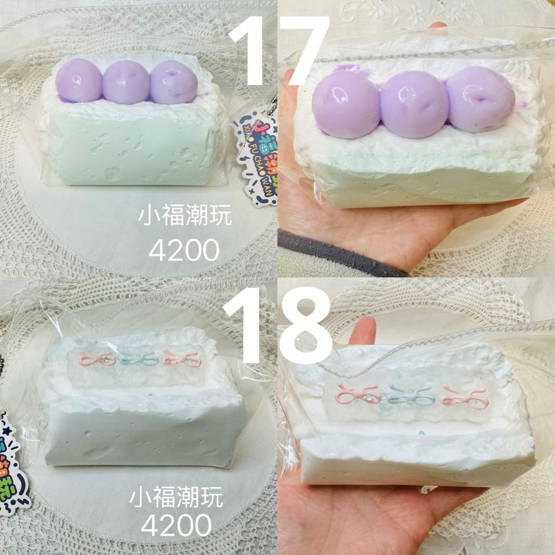 2層厚切りトースト　丸いトースト　水感3層サンドイッチ(水曜日発送)