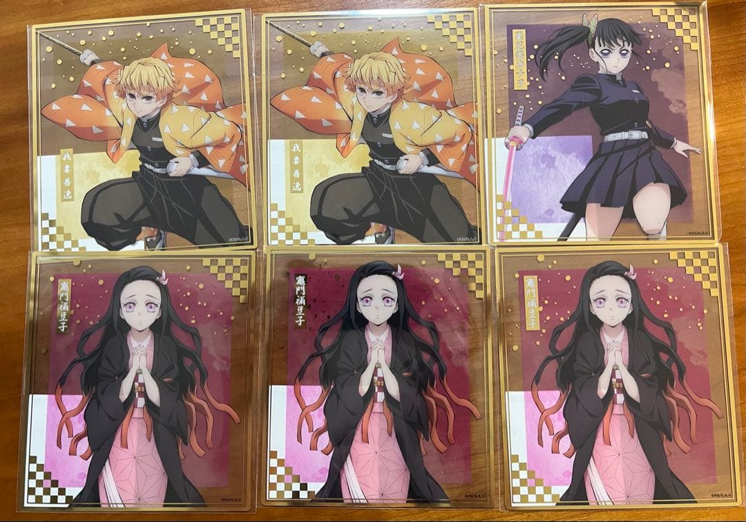 送料無料‼︎鬼滅の刃 ANIPLEXオンライン限定くじセット