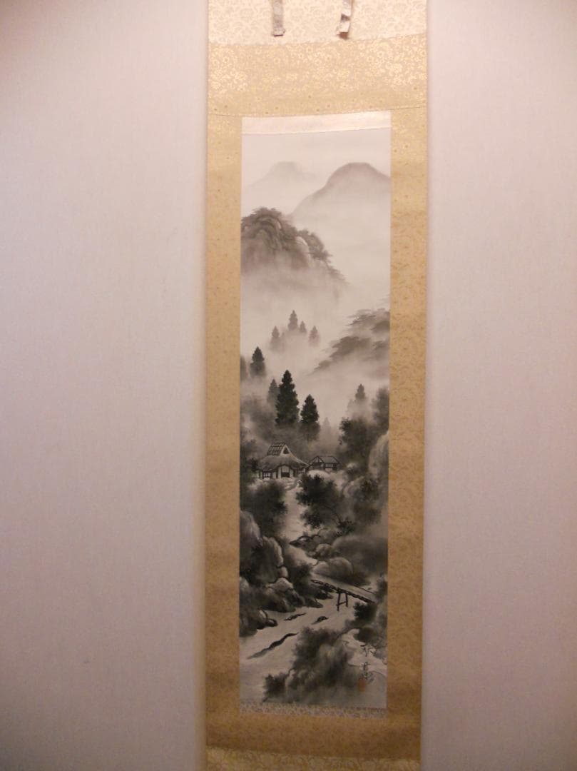 掛け軸 眞田秋鳳 山邨晴日 絹本 希少 軸装 茶道具 掛軸 美品 です。