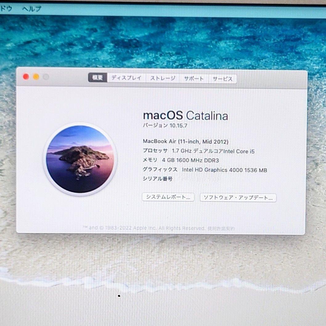 MacBook本体 Apple MacBook Air Corei5 4GB SSD256GB