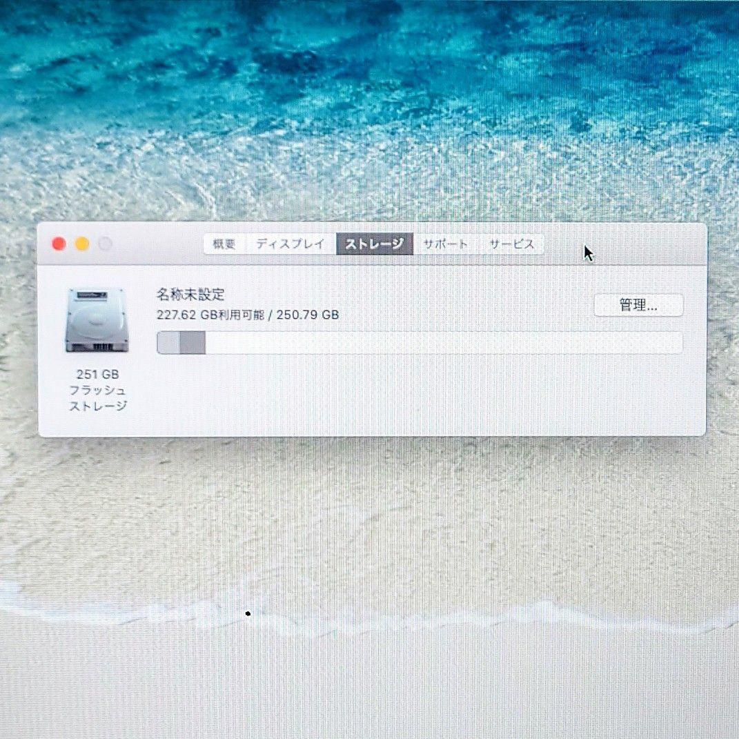 MacBook本体 Apple MacBook Air Corei5 4GB SSD256GB