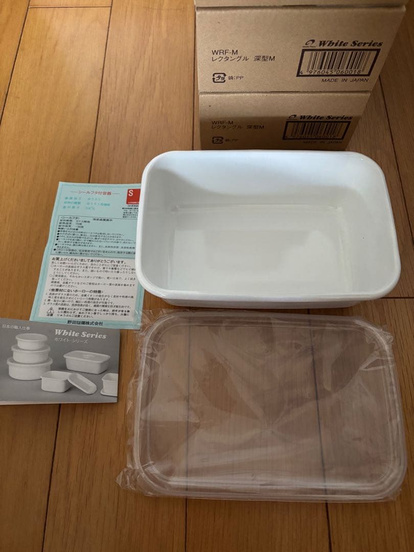 新品★野田琺瑯 深型M×3個、深型L×2個セット　蓋つき