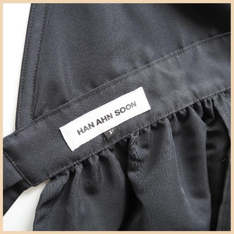 【新品・未使用】ハン アン スン HAN AHN SOON ドレスエプロン 黒