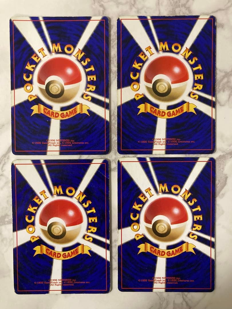 旧裏面 ポケモンカード 21枚セット オークション