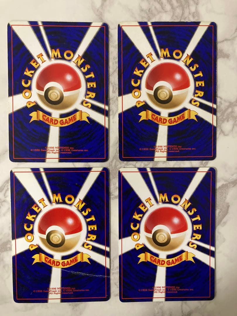 旧裏面 ポケモンカード 21枚セット オークション