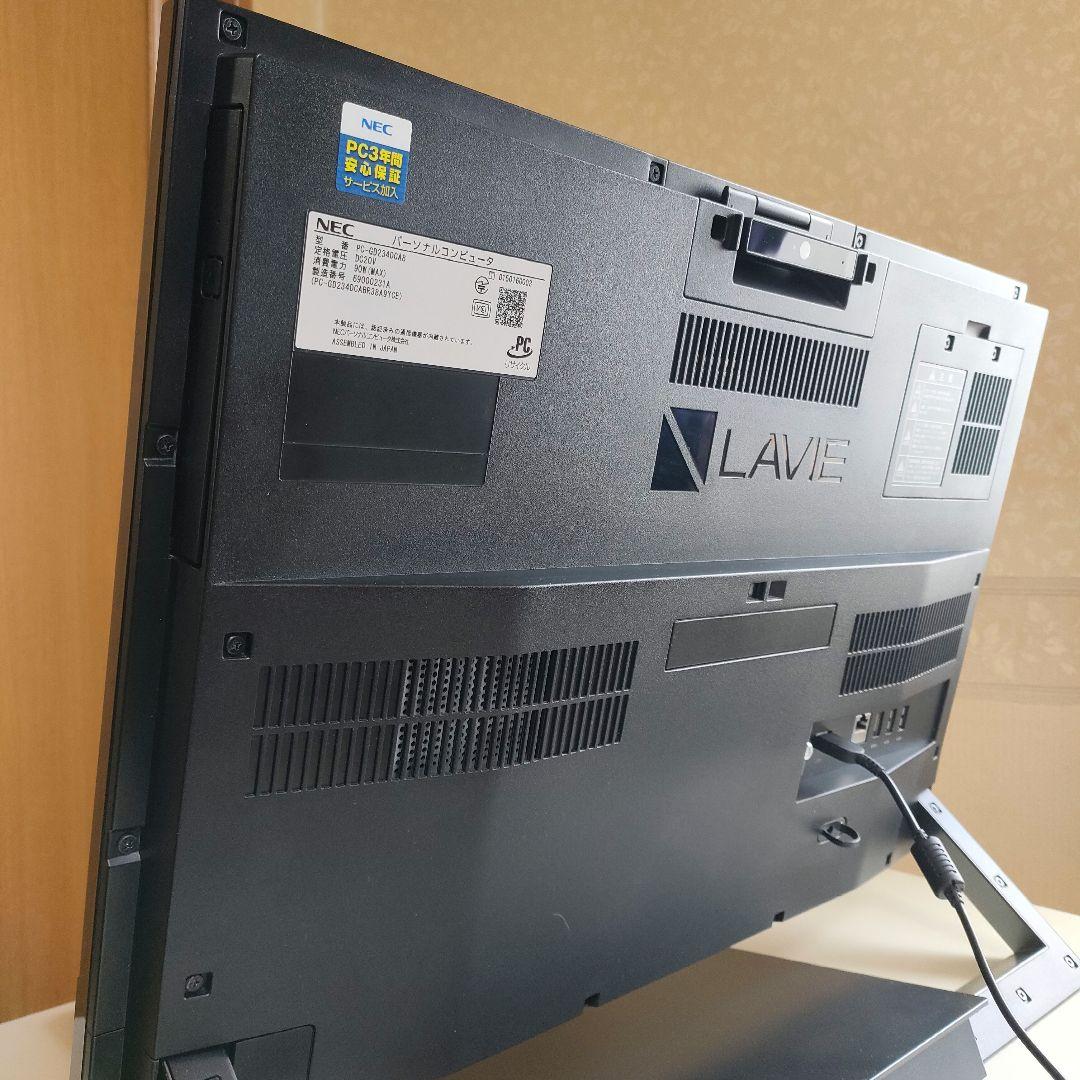 NEC 液晶一体型 LAVIE Win11／Office／SSD／Core i5