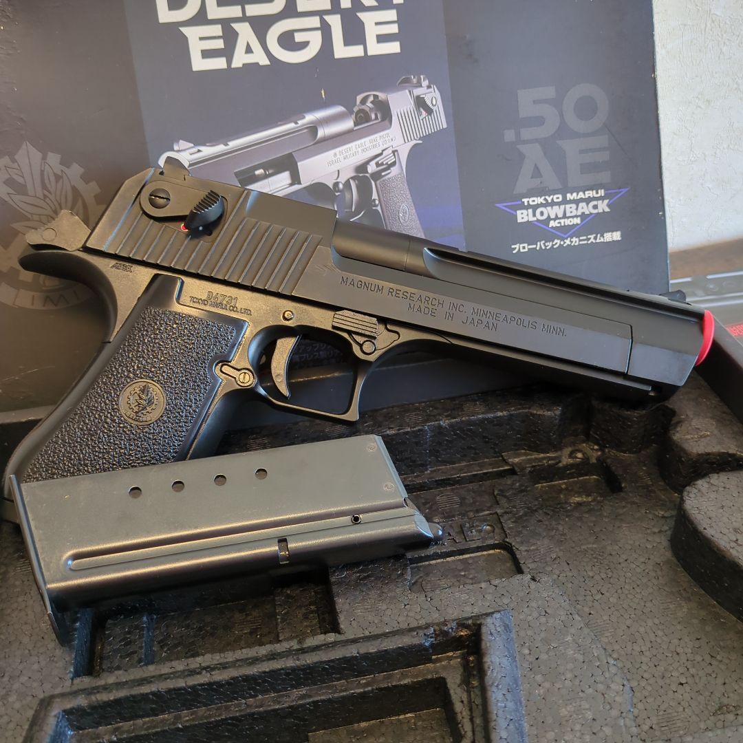 東京マルイDESERT EAGLEデザートイーグル.50AEガスブローバック