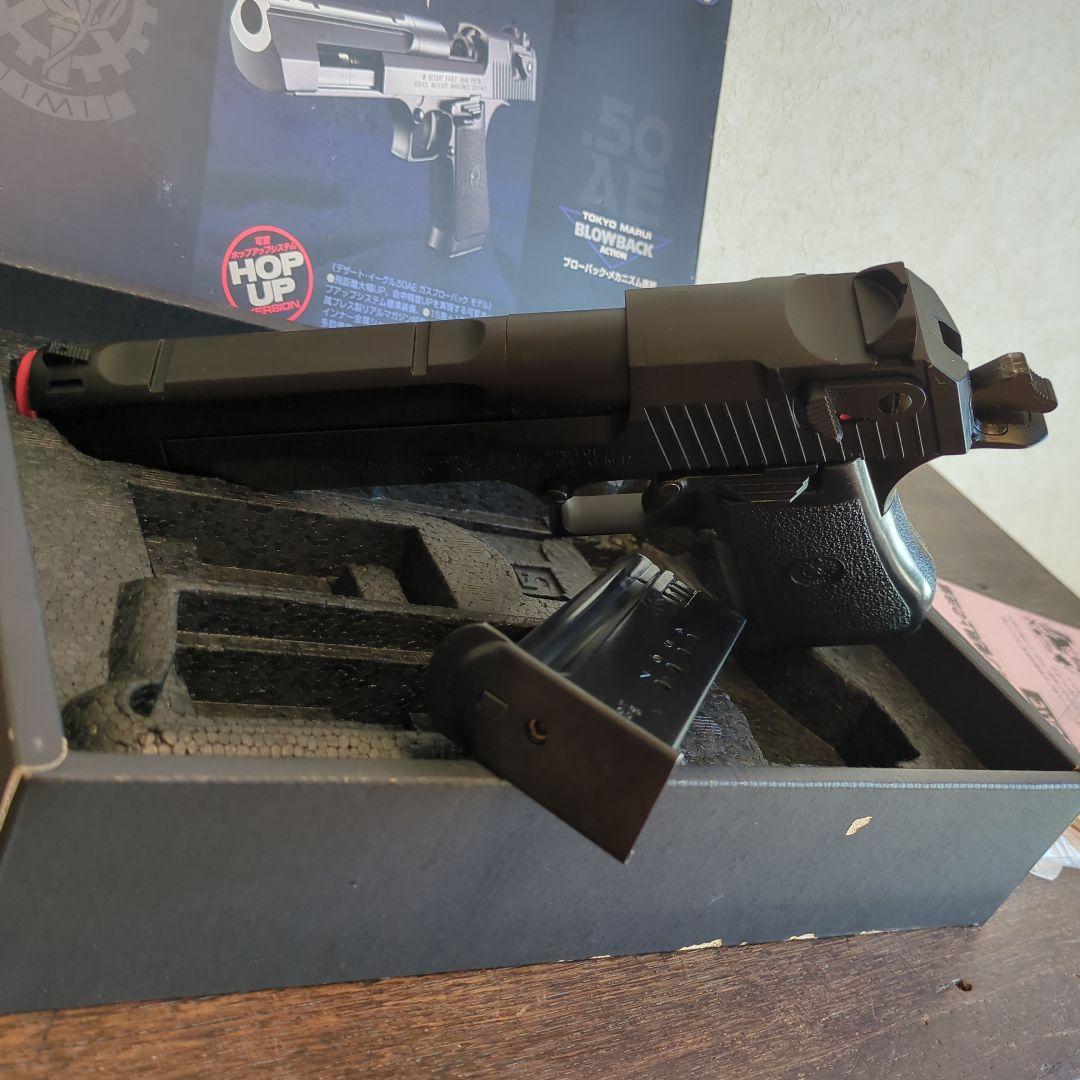 東京マルイDESERT EAGLEデザートイーグル.50AEガスブローバック