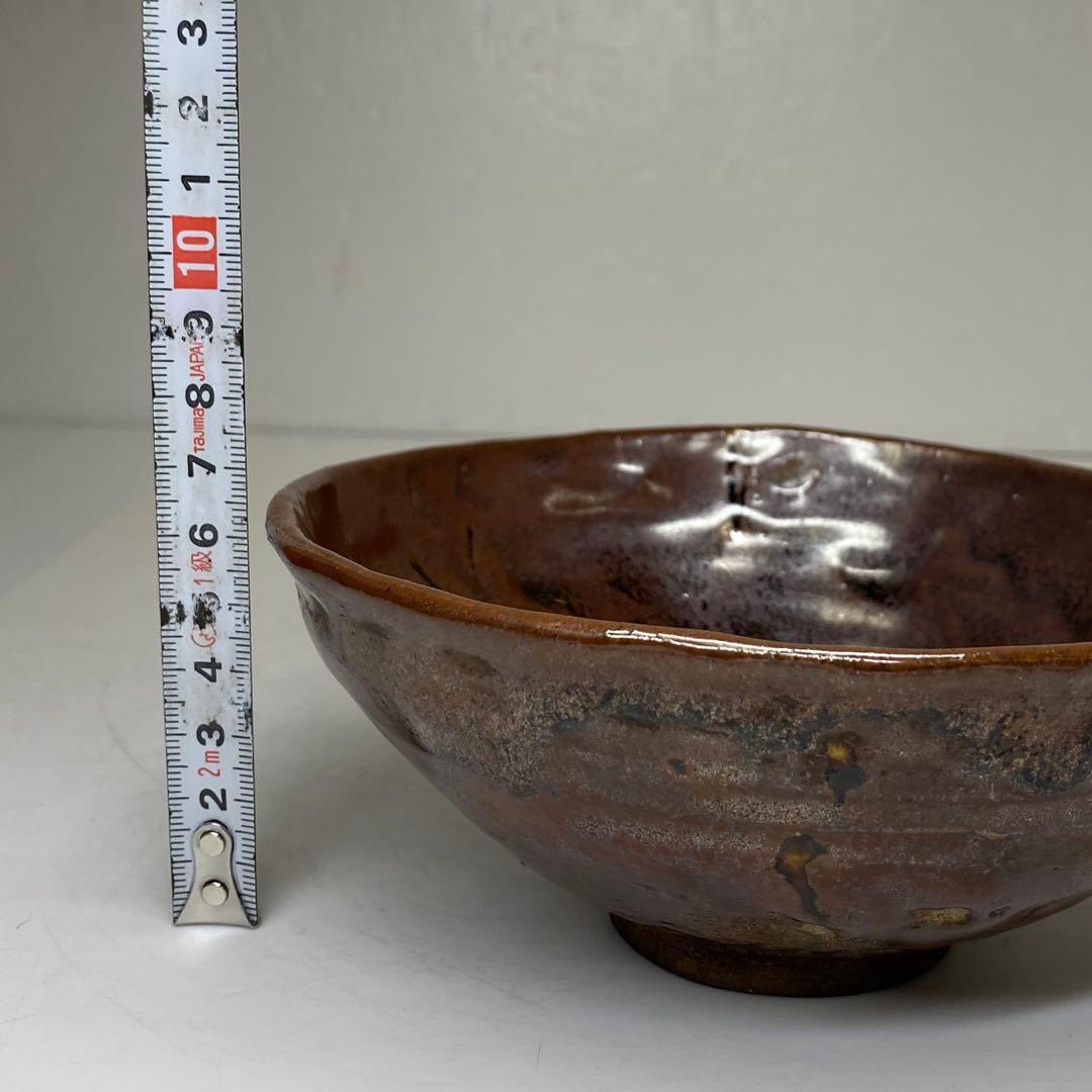 ☆茶2F 加藤景正(藤田郎) 古瀬戸 茶碗 共箱　口径15.3cm