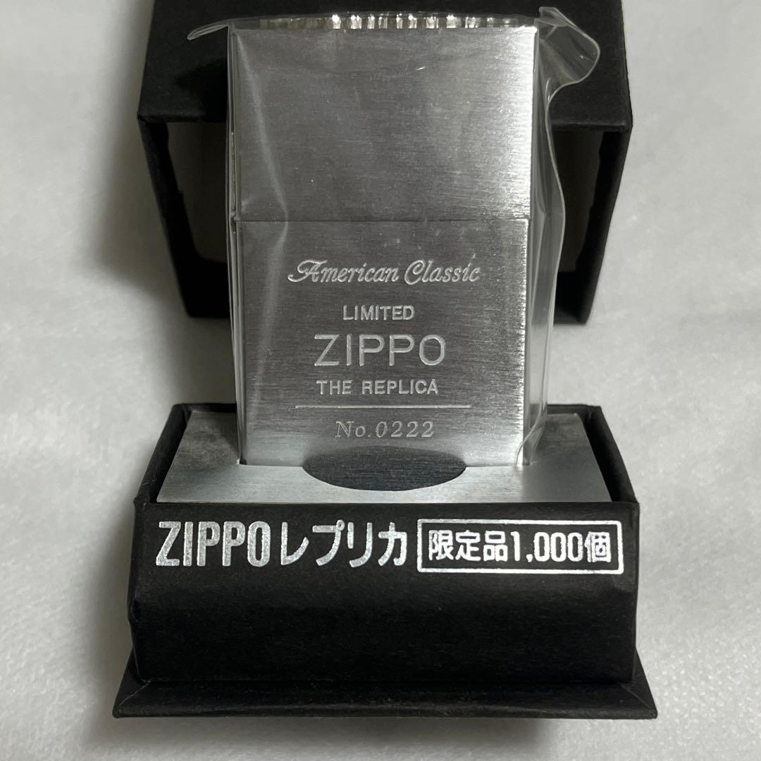 88888→値下げ‼️【千個限定ゾロ目】zippo 1932 レプリカ