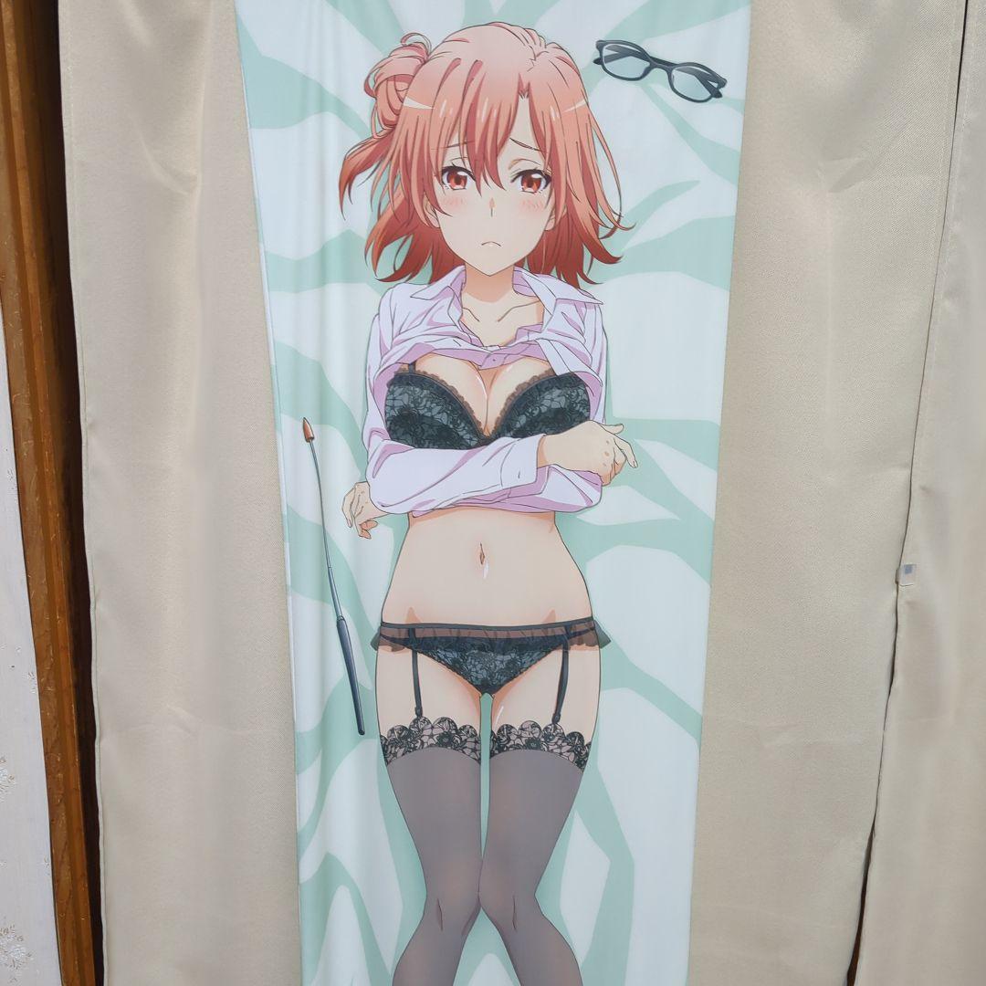 ※中古品　由比ヶ浜結衣　抱き枕カバー　やはり俺の青春ラブコメはまちがっている。