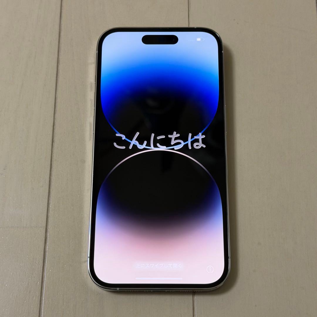 【美品】iPhone14Pro 512GB シルバー バッテリー100%