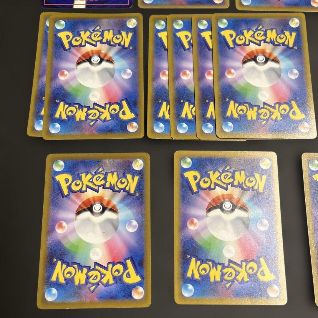 ピカチュウ ● : 旧裏 [PMCG2 No.025]「ポケモンジャングル」