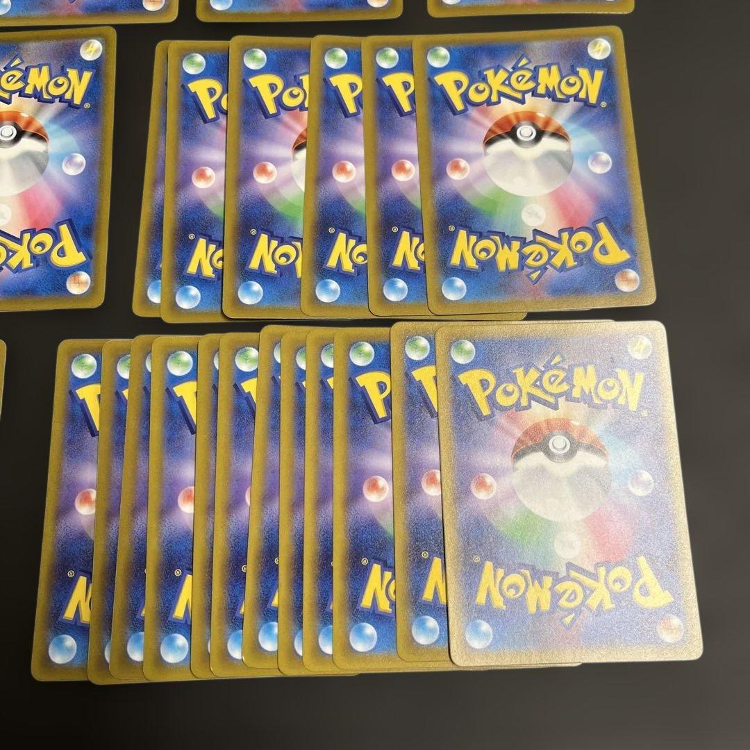 ピカチュウ ● : 旧裏 [PMCG2 No.025]「ポケモンジャングル」