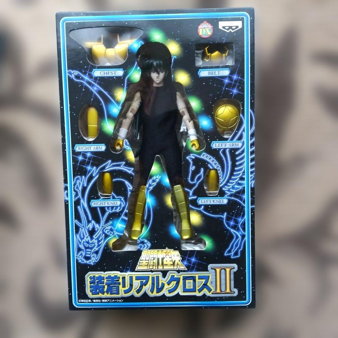 激レア‼️未開封 装着リアルクロスII フィギュア 2体セット