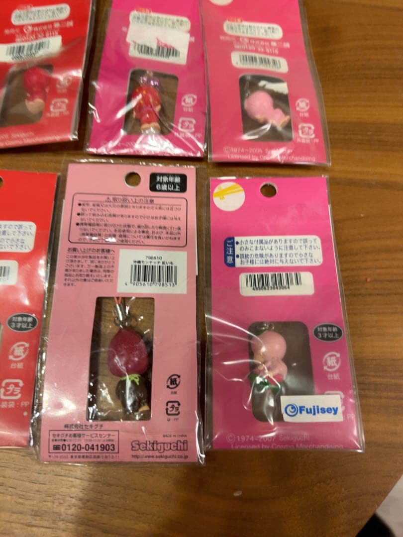 【新品】ご当地モンチッチ8点 Monchhichi
